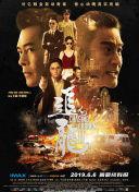 国产怕怕怕视频